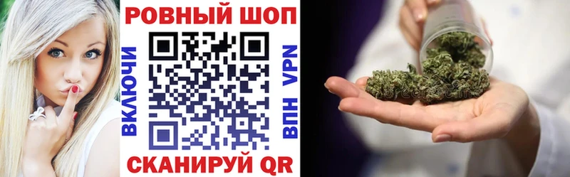 Где купить наркоту Красновишерск A PVP Меф мяу мяу ГАШИШ КОКАИН