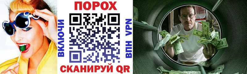 АМФ Розовый  kraken как зайти  Красновишерск 