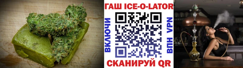 KRAKEN маркетплейс  даркнет сайт  Красновишерск  Еда ТГК конопля 