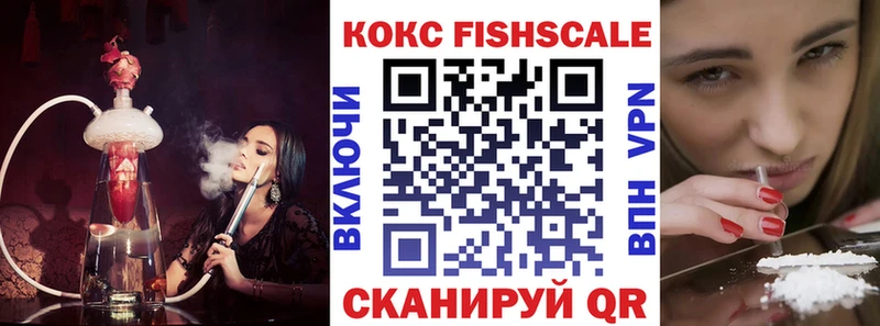 COCAIN 99%  Красновишерск 