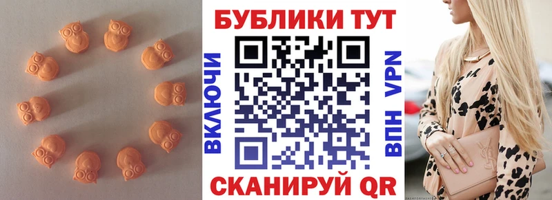 Ecstasy louis Vuitton  площадка телеграм  Красновишерск  купить закладку 