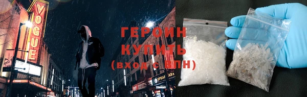 PSILOCYBIN Карталы