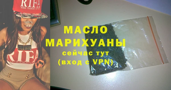 ALPHA-PVP Аксай