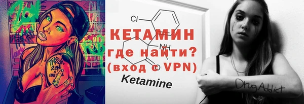 ГАЛЛЮЦИНОГЕННЫЕ ГРИБЫ Киренск