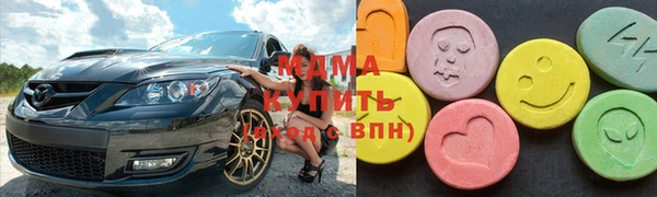 PSILOCYBIN Карталы