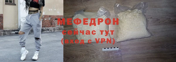 ГАЛЛЮЦИНОГЕННЫЕ ГРИБЫ Киренск