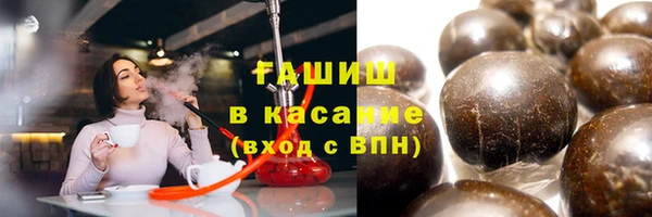 героин Карпинск