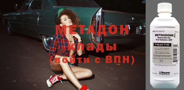 ГАЛЛЮЦИНОГЕННЫЕ ГРИБЫ Киренск