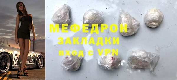 ГАЛЛЮЦИНОГЕННЫЕ ГРИБЫ Киренск
