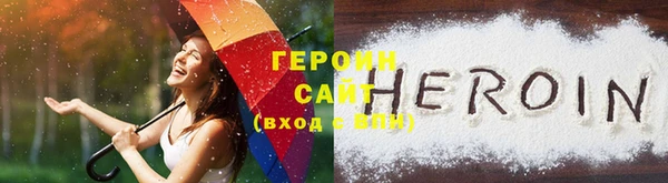 PSILOCYBIN Карталы