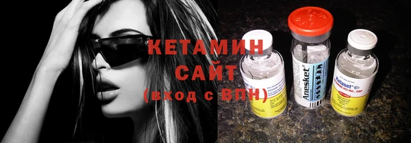 PSILOCYBIN Карталы