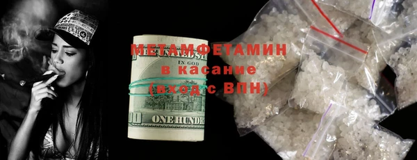 PSILOCYBIN Карталы