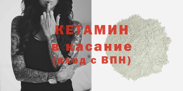 а пвп мука Касимов