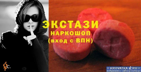 героин Карпинск