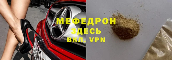 2c-b Киреевск