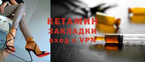 а пвп мука Касимов