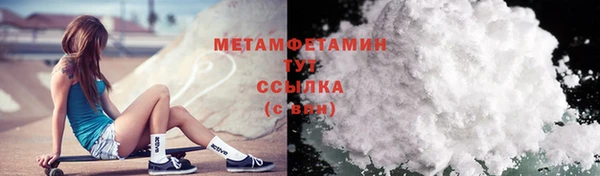 героин Карпинск
