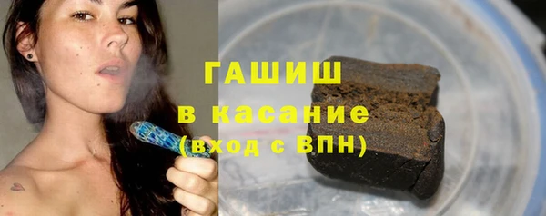 а пвп мука Касимов