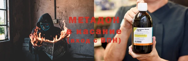а пвп мука Касимов