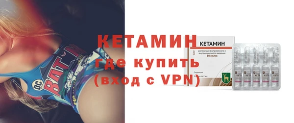 2c-b Киреевск