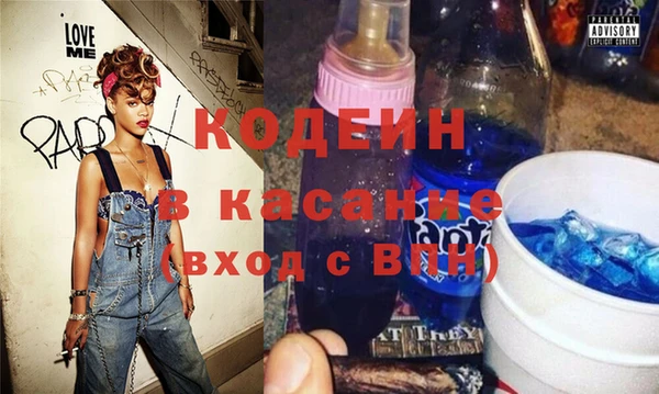 а пвп мука Касимов