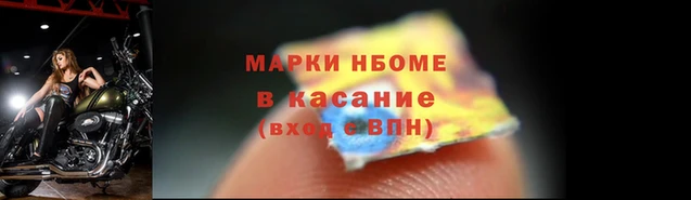 героин Карпинск