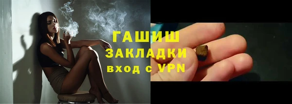 героин Карпинск