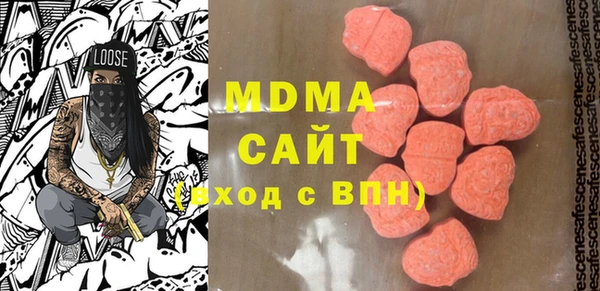 2c-b Киреевск