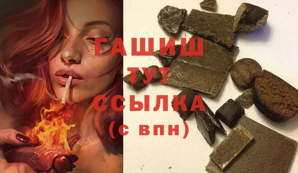 героин Карпинск