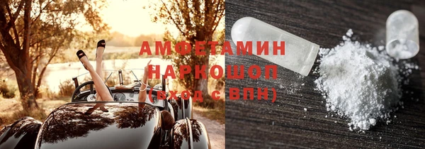 хмурый Алагир