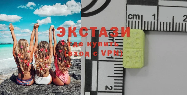 ешки Кинешма