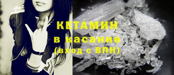 дистиллят марихуана Каменка
