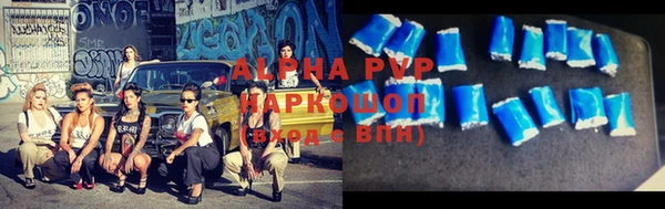 героин Карпинск