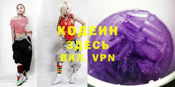 ешки Кинешма