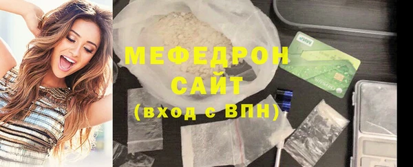 а пвп мука Касимов
