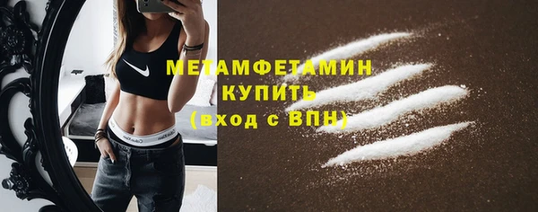 героин Карпинск