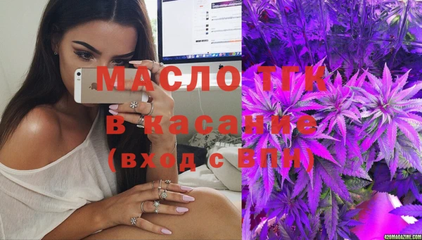 2c-b Киреевск