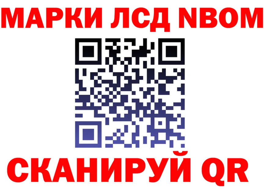 Марихуана Bruce Banner ТОР это OMG Красновишерск