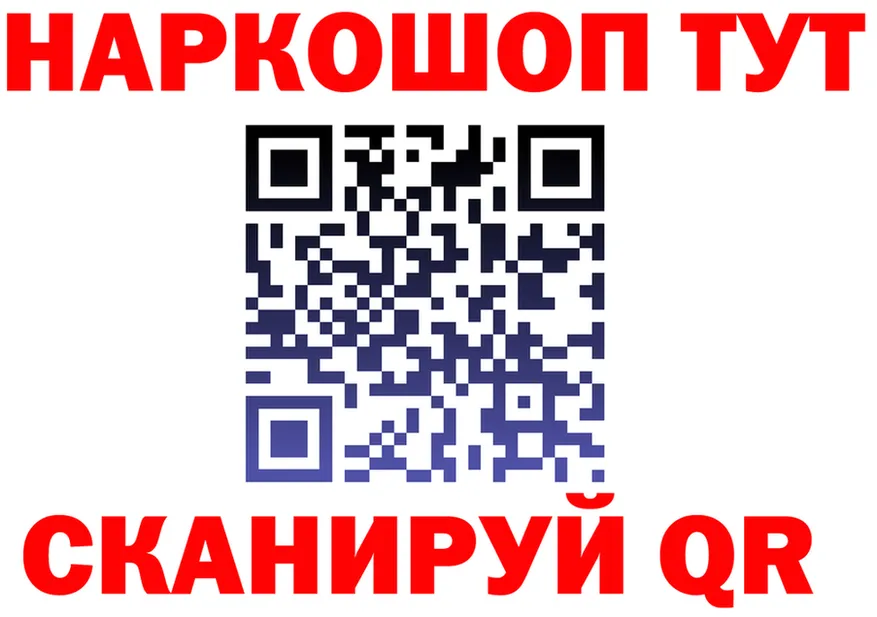 ТГК концентрат зеркало площадка OMG Красновишерск