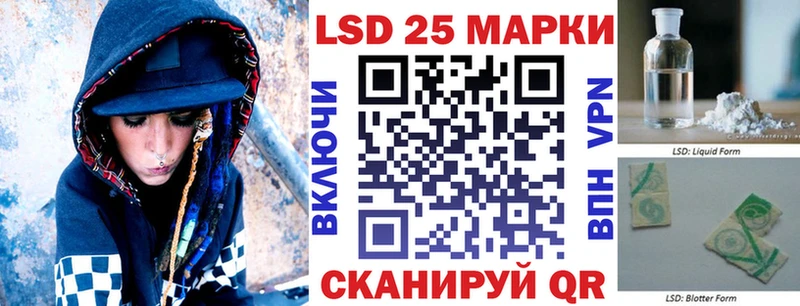 mega ТОР  Красновишерск  Наркотические марки 1,5мг  магазин  наркотиков 